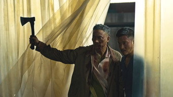 Galeria 3 - El despertar de los dragones (SPL2)