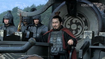 Aflevering 11 — Tao Qian offers Xu Province thrice