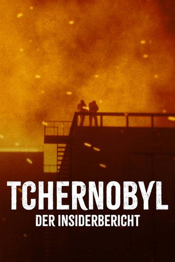 Tschernobyl - Der Insiderbericht (2026年)のポスター画像 - FindKey