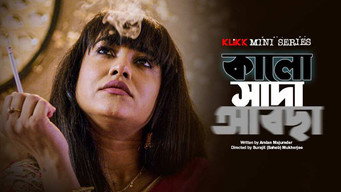 Kalo Sada Abchha (2023- )