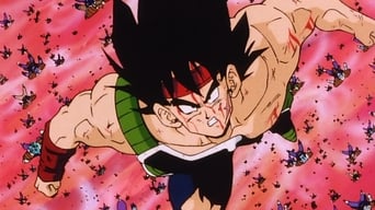 Dragon Ball Z: Bardock - The Father of Goku (1990)