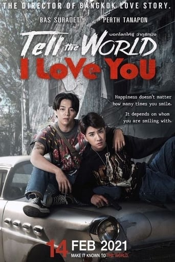Poster of Tell the World I Love You