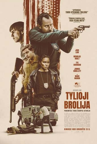 Tylioji brolija