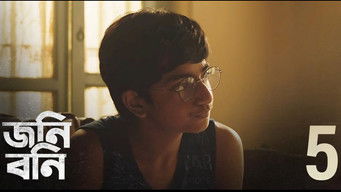 Episode 5 — If you can hear it, you can bear it!