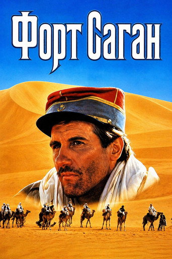 Poster 10