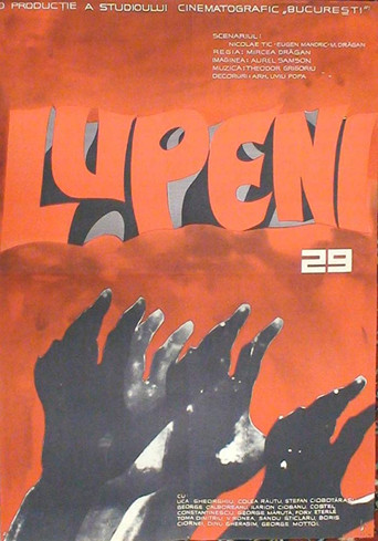 A World Wihout Sky (1961)