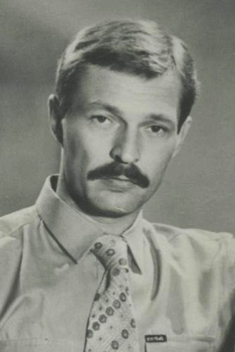 Сергей Сазонтьев fotoğraf 3