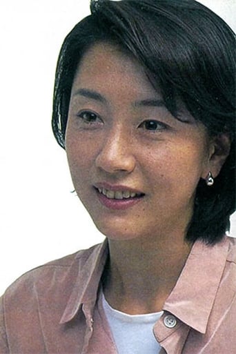 Image of Sachiko Oguri