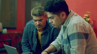 Episode 3 — Objectify