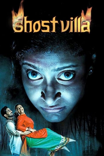 Poster of Ghost Villa