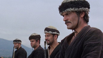 #8 The Horsemen