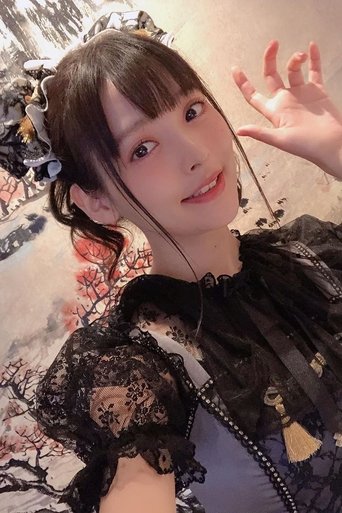 image of Sumire Uesaka