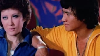 #1 Bruce Lee and I