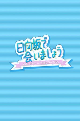cardSmall-thumbnail