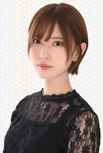Foto de Misuzu Yamada