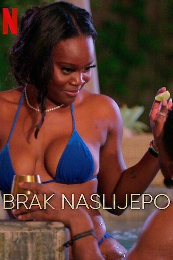 Brak naslijepo