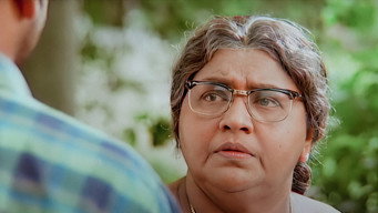 Ammakilikkoodu (2003)