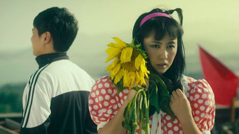 Goodbye Mr. Loser (2015)