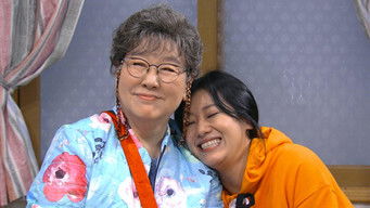 Episode 15 — Episode 15