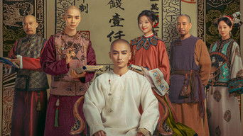 Legend of the Magnate - S1E01