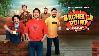 #4 Bachelor Point