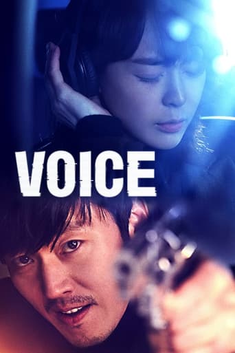 Voice 2021