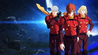 Cyborg 009: En nombre de la justicia - S1E01