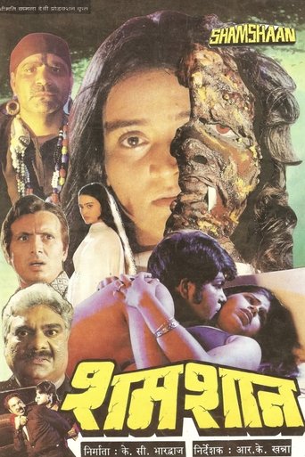 Poster Shamshaan