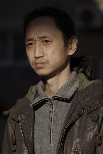 Chen Bo — 2