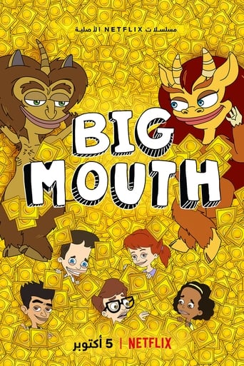 Big Mouth