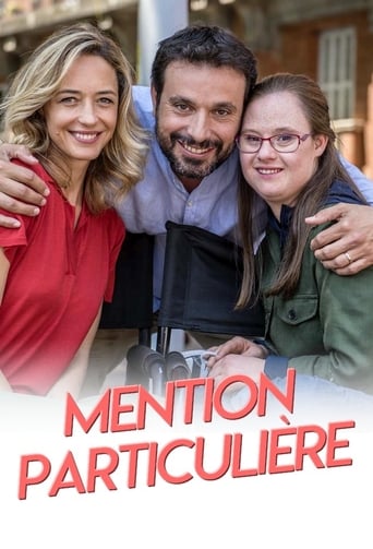 Poster of Mention particulière