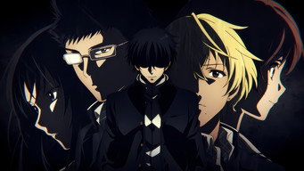 トモダチゲーム (2022) 予告編