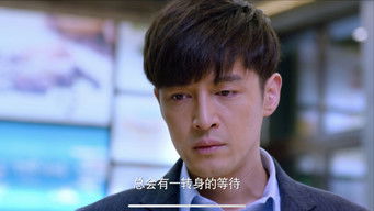 Episode 12 — Episode 12