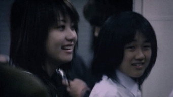 #12 Noriko's Dinner Table