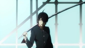 Nekomonogatari Kuro: Familia Tsubasa - Parte 4 Nekomonogatari Kuro: Familia Tsubasa - Parte 4