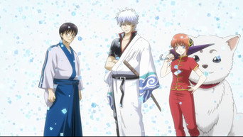 #13 Gintama: The Very Final