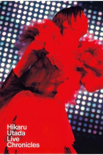 宇多田光:演唱会现场编年史 2006