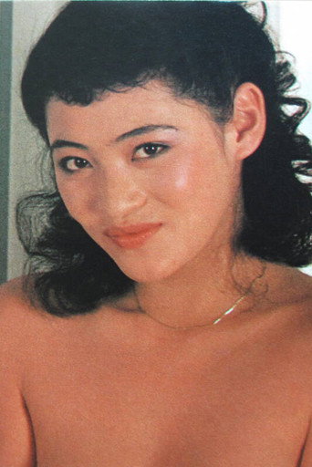 Hanako Dodaigo