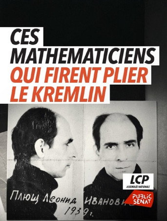 Poster 2