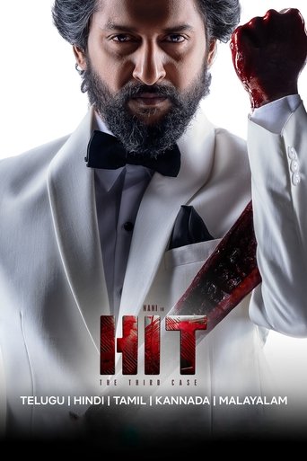 HIT: The Third Case (2025)
