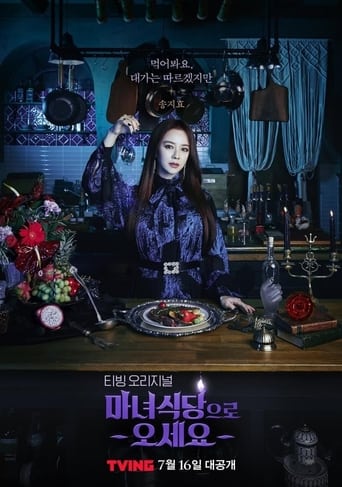 The Witch’s Diner Season 1