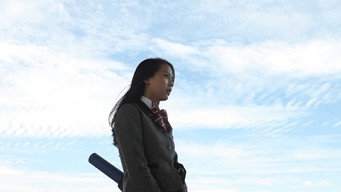 December (2013)
