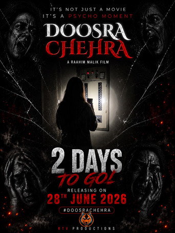 Doosra Chehra galeri 4