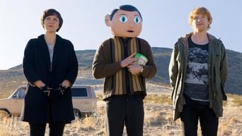 Френк (2014)