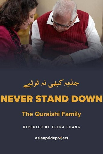 Never Stand Down: The Quraishi Family (2026)