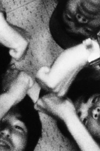 COROMADA II (1986)