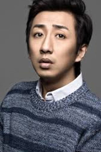 Di Liu