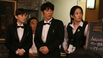 第5話：The flying octopus and the small miracle