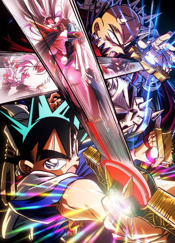 YAIBA: Samurai Legend poster