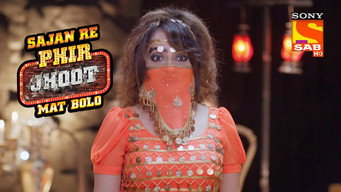 Episode 245 — Baburao and The Bandits
